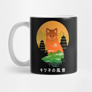 Fox landscape Mug